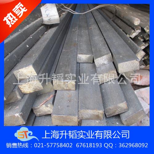 现货供应15*30冷拉a3钢 光亮扁铁