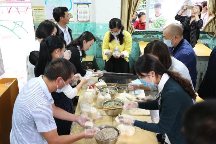 快乐就那么简单---汇川六小教师节庆祝活动