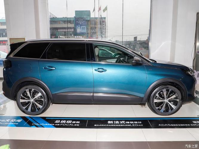 东风标致 标致5008 2021款 400thp 高配版