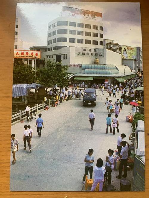 zhouchengbin的相册深圳80年代明信片
