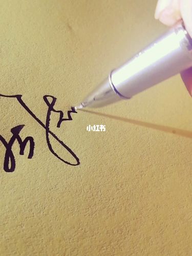 干净大气,工作中这样签名更显得成熟稳重_工作_个性签名_兴趣爱好