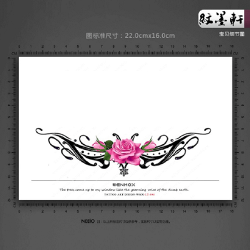 【新品】纹墨轩 韩版高端玫瑰花纹身贴 防水防汗纹身贴纸女 旅行写真