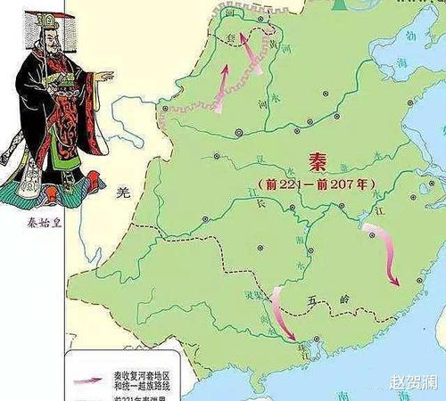 学术界为啥理所当然的认为:秦朝是中国历史的分水岭?