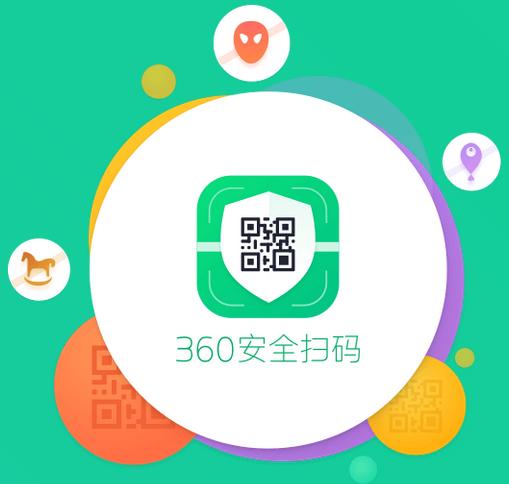 科技 企业发布 正文  据悉,小蓝单车,永安行,骑呗单车,由你单车,优拜