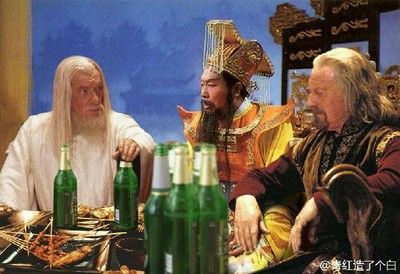 甘道夫玉帝喝酒的还有一个人是谁