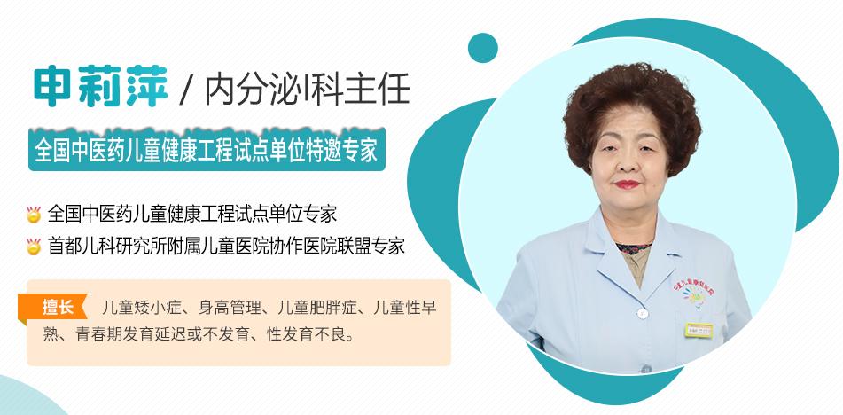 练】【训练方法】【获取专家号】等,可以点击下方 【在线咨询