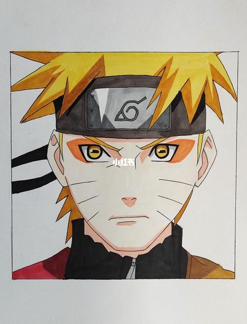 鸣人仙人模式手绘过程