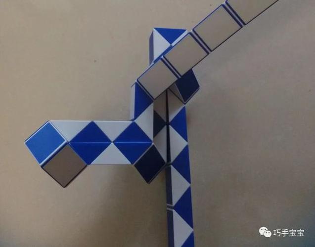 72段魔尺变战斗机(步骤图解)