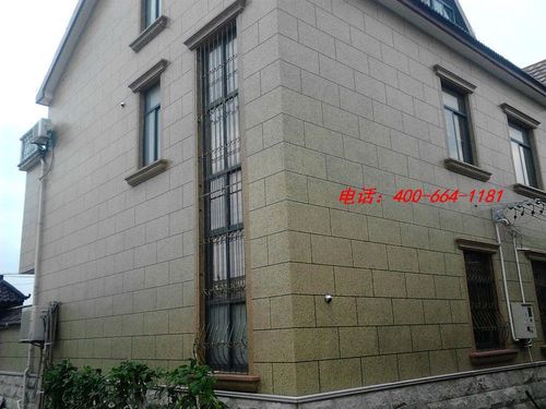 嘉奈尔多彩仿石漆 水包水 花岗岩漆涂料18l/桶 江浙沪 可包工包料