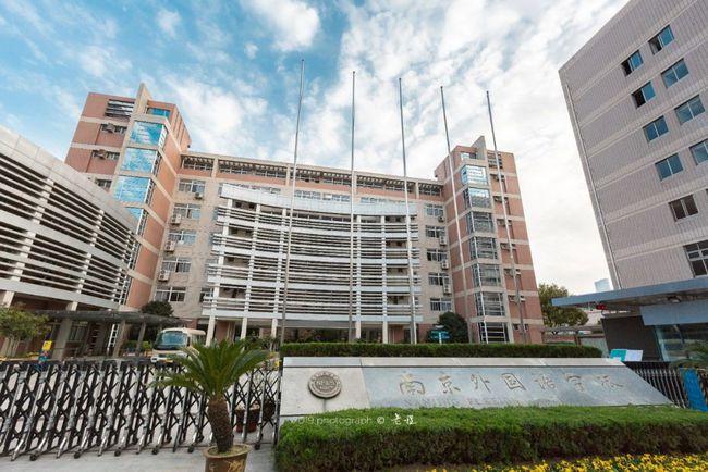 【南京初中介绍】南外凭什么能一骑绝尘?|招生|中学