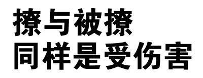 微信搞怪逗比文字斗图表情包