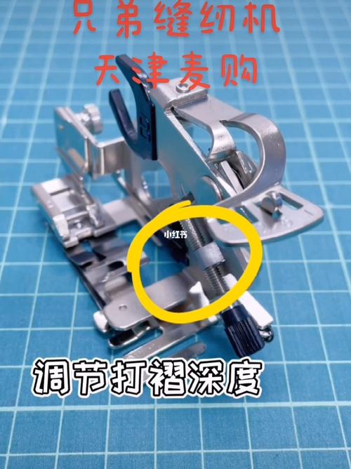 兄弟缝纫机打褶压脚抽褶皱效果_缝纫机_张弓飞亚兄弟重机缝纫机销售