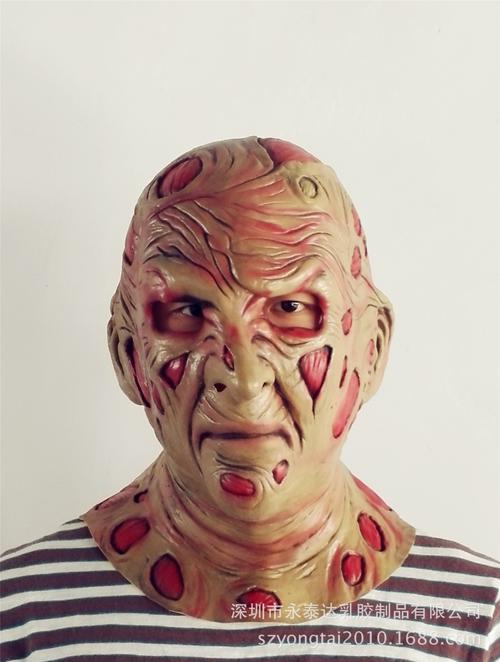 弗莱迪freddy面具 影视仇杀杰森弗雷迪人头套 恐怖伤疤 酒吧cos