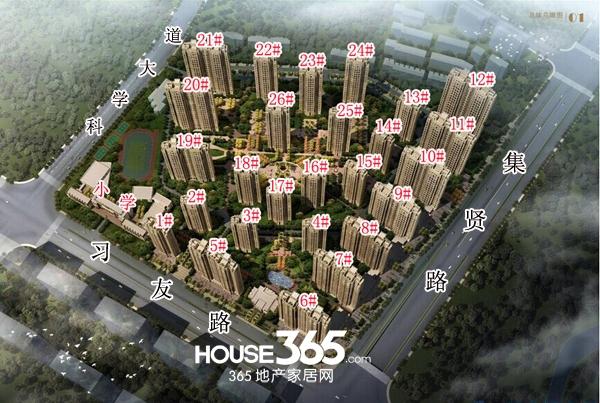 保利香槟国际97㎡样板房书房_合肥保利香槟国际_合肥