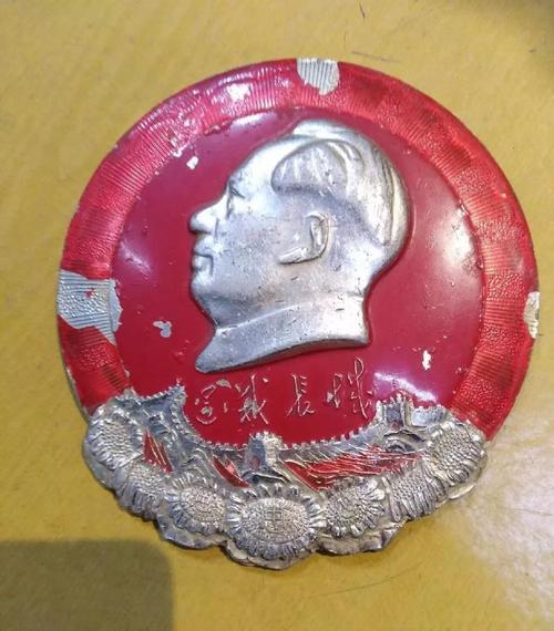 假如你手上刚好有这些红色老物件可以和祯旺乡取得联系哦~联 系