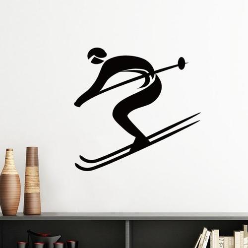 蓝色滑雪冬季运动剪影墙贴纸学校板报背景墙房间装饰