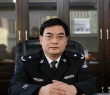 王金城(山东省公安厅副厅长)