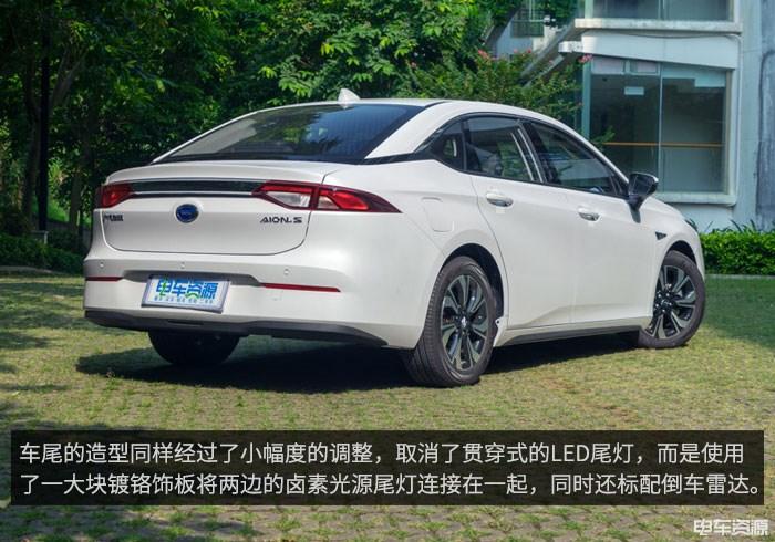 长续航高品质 实拍广汽新能源aion s 炫 630