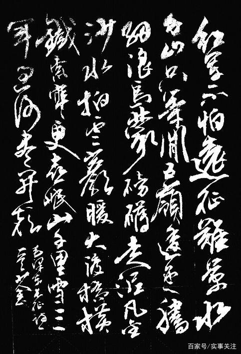 大隐隐于市的中国当代军旅书法艺术家——万武生