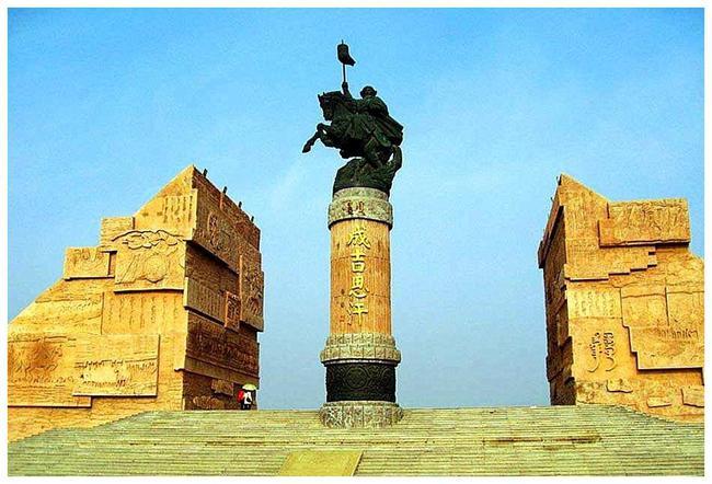 成吉思汗墓究竟在何处考古专家有可能在这一座大山之中