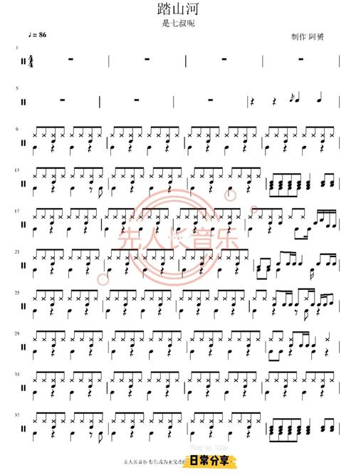 踏山河鼓谱_架子鼓_娱乐_音乐