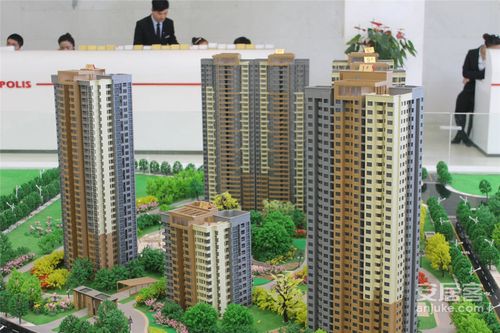 泰宏建业国际城