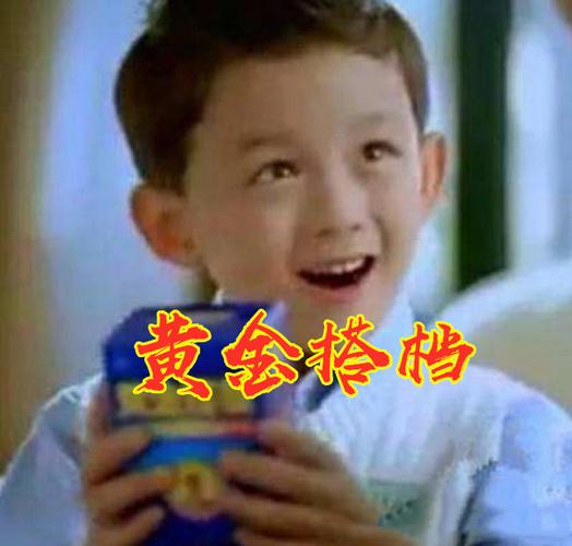 千玺好丽友派,吴磊黄金搭档,看到薛之谦笑出猪叫