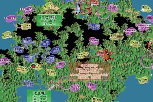 魔力宝贝怎么去亚留特村和狗洞啊?