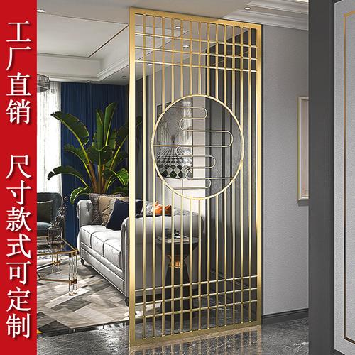 新中式轻奢不锈钢屏风隔断墙客厅入户玄关铁艺办公室装饰现代简约已售