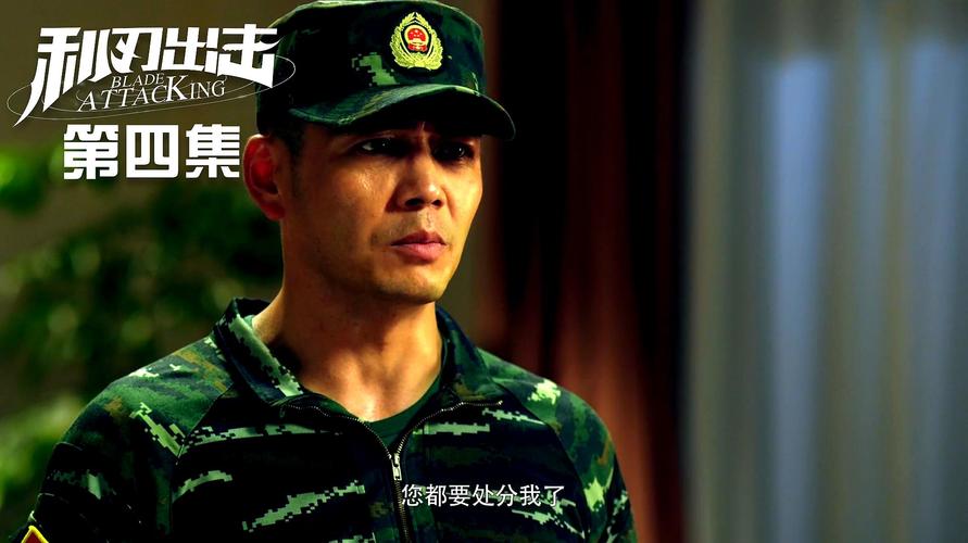 杨烁参演了哪些好看的电视剧?