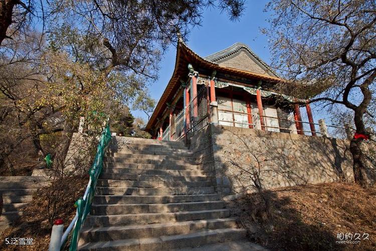吉林北山公园旅游攻略之泛雪堂5共24页