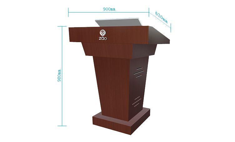 这款电子讲台尺寸设计,稳重外形,高档大气.