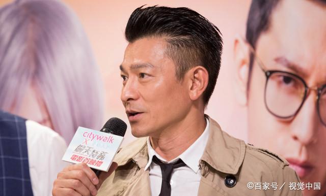 刘德华剪过的8大经典发型,哪一个最帅?有些风格普通人