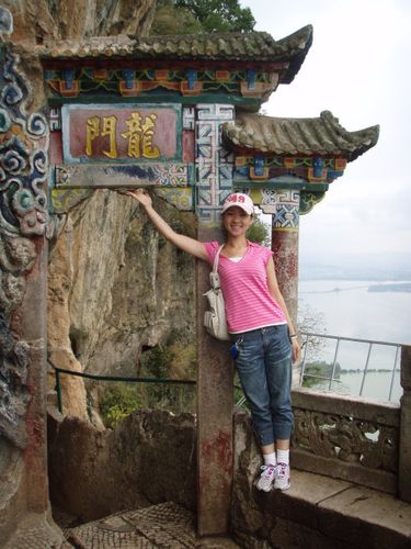 云南昆明西山龙门石窟