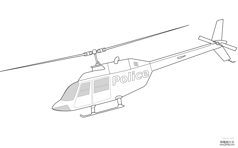 警用直升机_飞机简笔画-简笔画大全