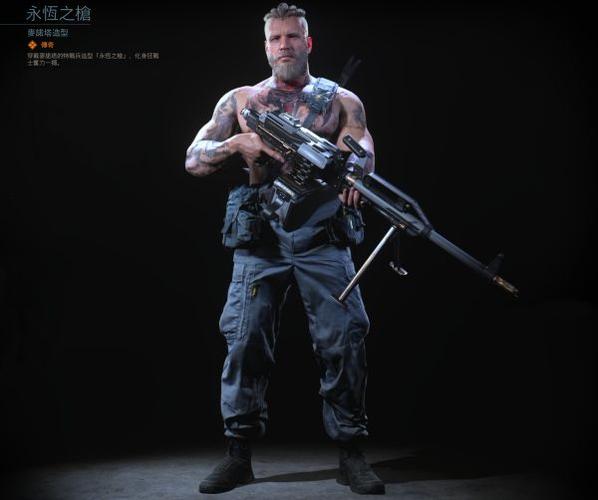 使命召唤16诸神黄昏组合包内容一览