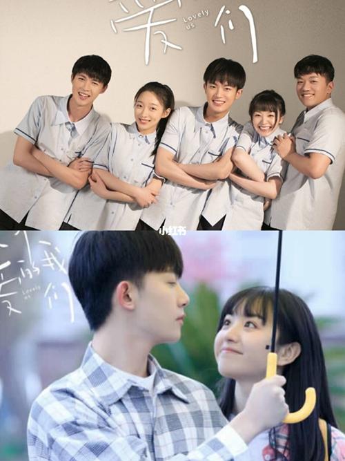 你好,旧时光影评_韩国_青春期_小说_校园剧_影视_电视(图文)_华语剧