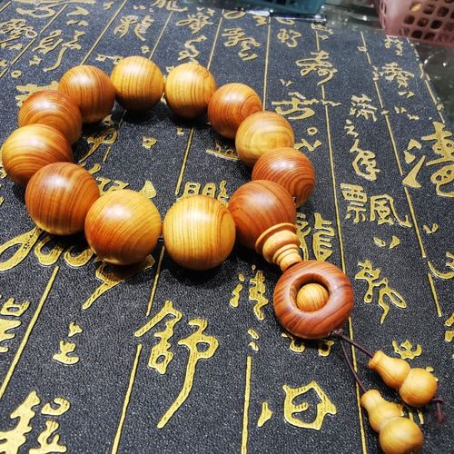 崖柏手串2.0太行山老料素珠太行崖柏手串手钏手链金
