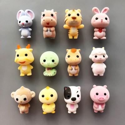 十二生肖动物磁贴