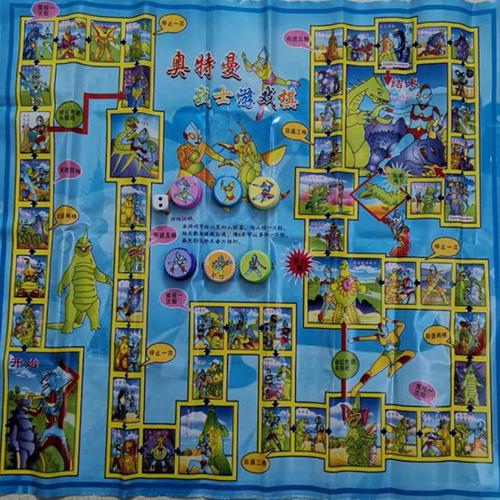 儿童益智游戏棋桌面冒险小学生动物赛跑交通飞行棋跳棋斗兽棋玩具熊