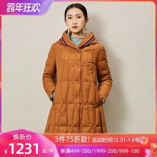 歌蒂诗秋冬专柜新款90白鸭绒中长款连帽羽绒服女外套8a42y3575