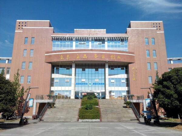 龙池湖村地名网_湖南省常德市汉寿县蒋家嘴镇龙池湖村