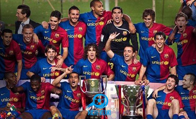 欧哥看球巴萨岁月之六冠神迹