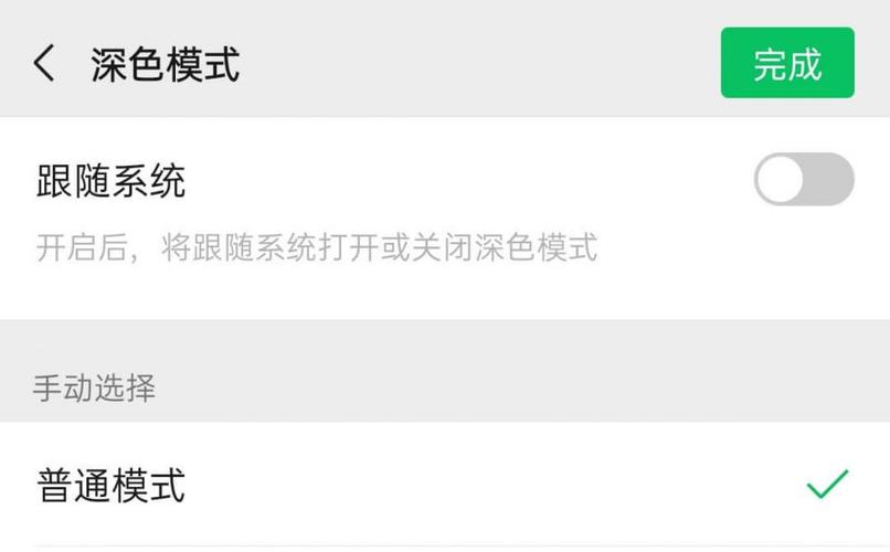 微信号一年可修改一次什么时候上线 微信号怎么改第二