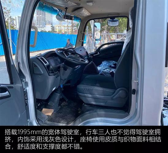实拍陕汽轻卡k3000搭配潍柴法士特汉德黄金动力链的轻卡