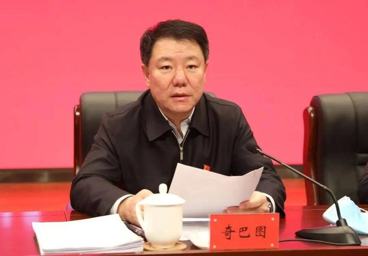 张恩惠讲话 奇巴图主持_发展