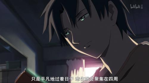 只是平凡的过着日子,悲伤就会聚集在四周.——《秒速五厘米》远野贵树
