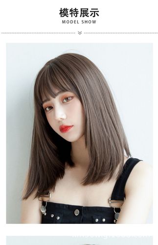 可爱齐肩中长直发空气齐刘海女 冷棕瑞丽时尚内扣锁骨