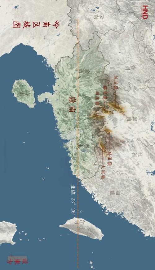 岭南泛指大庾,萌渚,骑田,越城,都庞 五岭以南位于今广东广西海南一带
