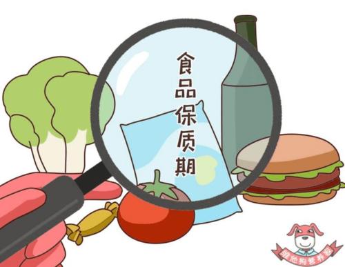 食品安全宣传周食品安全五大要点